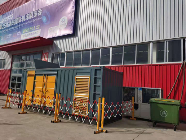 固镇一起发电机滑环环火停机事件分析报告