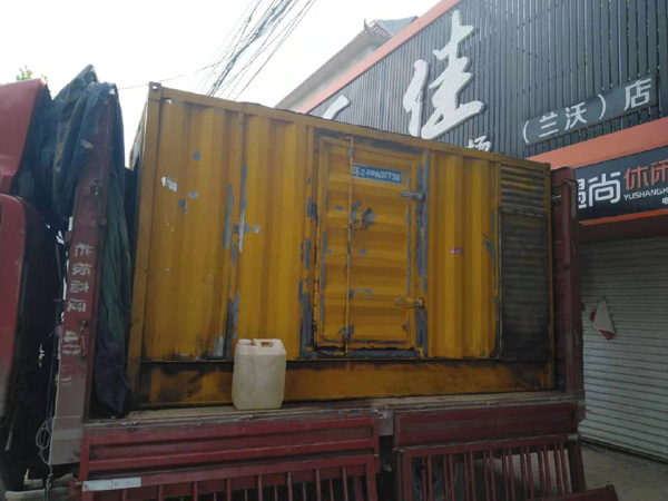 固镇发电机组的结构分析及功能原理