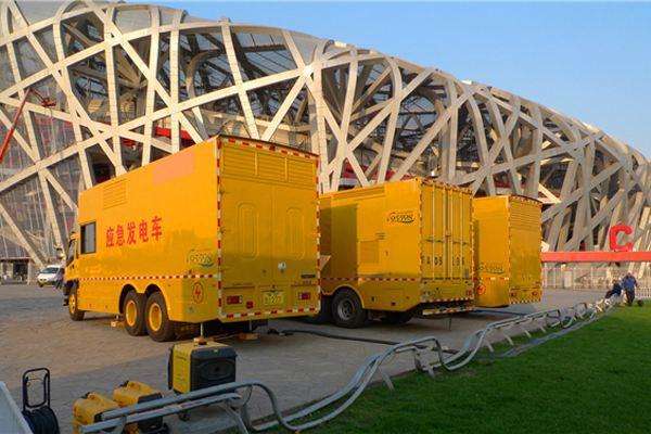 固镇发电车出租-同步发电机的工作原理调控及维护