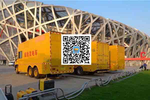 固镇发电车出租-柴油发电机组四大设备的详细介绍