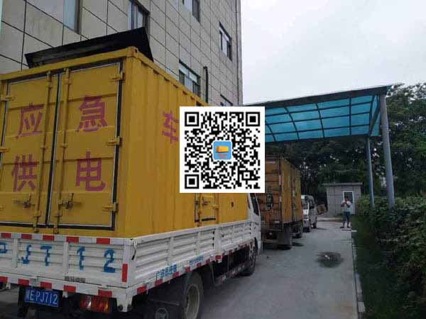 固镇租赁发电机50kw设备需要多大电缆线